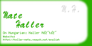 mate haller business card